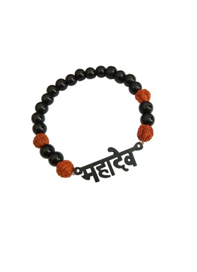 Mahadev Shiva Black Quartz Rudraksha Bracelet By Menjewell